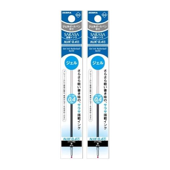 Zebra Prefeel ballpoint pen refill NJK-0.4 lead RNJK4-BL blue (x 2)