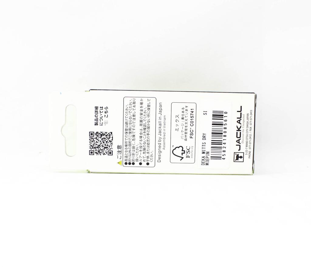 Jackall Deka Mitts Dry 33 Mm 2.1 Grams Floating Lure Miepin (5610)