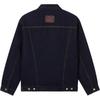 Levis New Year Limited Edition Side Stripe Pattern Button Closure Denim Jacket Men Jackets Denim-Blue 0036H-0000