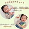 Toy Royal Poupo Petcha Baby Toy to Baby Poupo Educational Toy (Soft Material/Rattle) (Easy Grasp/Makes Sounds)