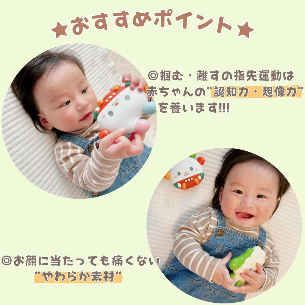 Toy Royal Poupo Petcha Baby Toy to Baby Poupo Educational Toy (Soft Material/Rattle) (Easy Grasp/Makes Sounds)