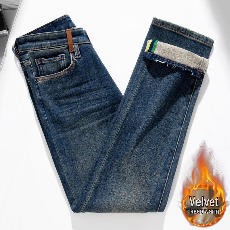 RAIN.CUN Dámské zimní úzké džíny s kartáčovanou fleecovou podšívkou