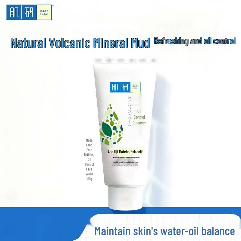Mentholatum Hada Labo Pore Clarifying Oil Control Cleanser