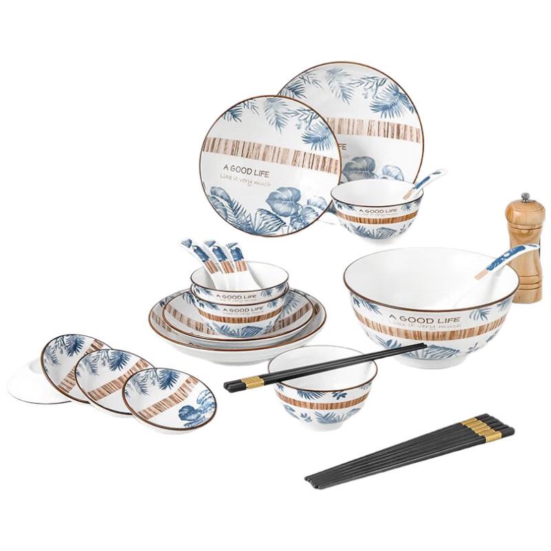 Debo Alina 22-Piece Ceramic Dinnerware Set
