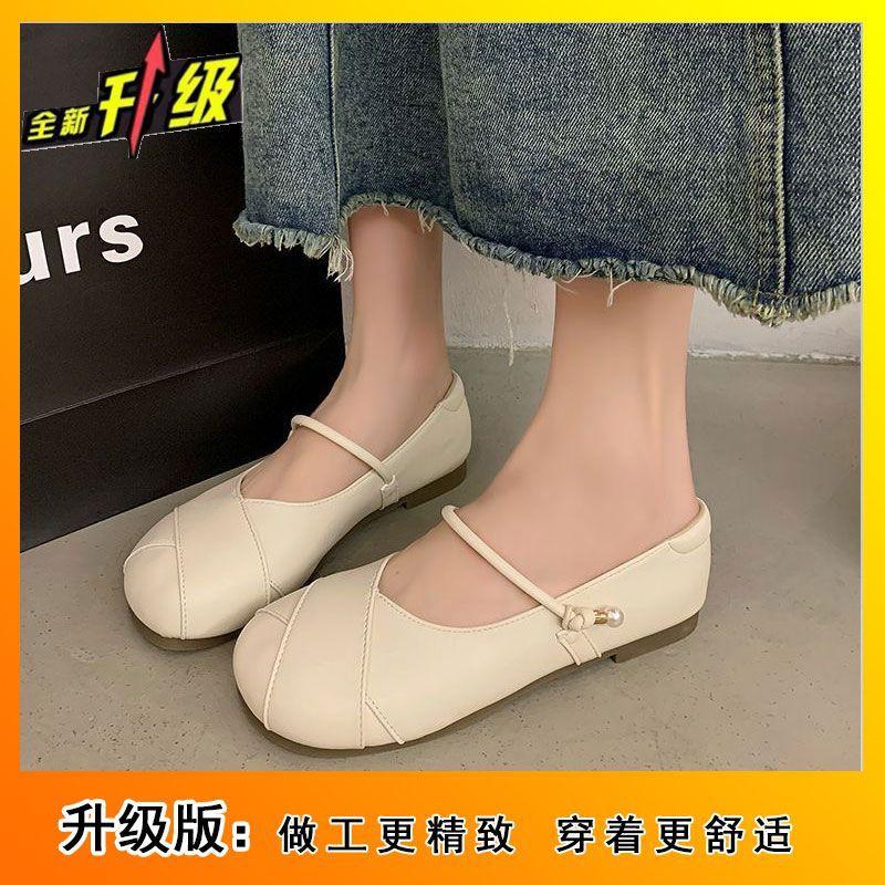 

High value temperament with skirt small leather shoes women s 2024 Internet celebrity new one-word versatile fried street Mary Jane single shoes 35