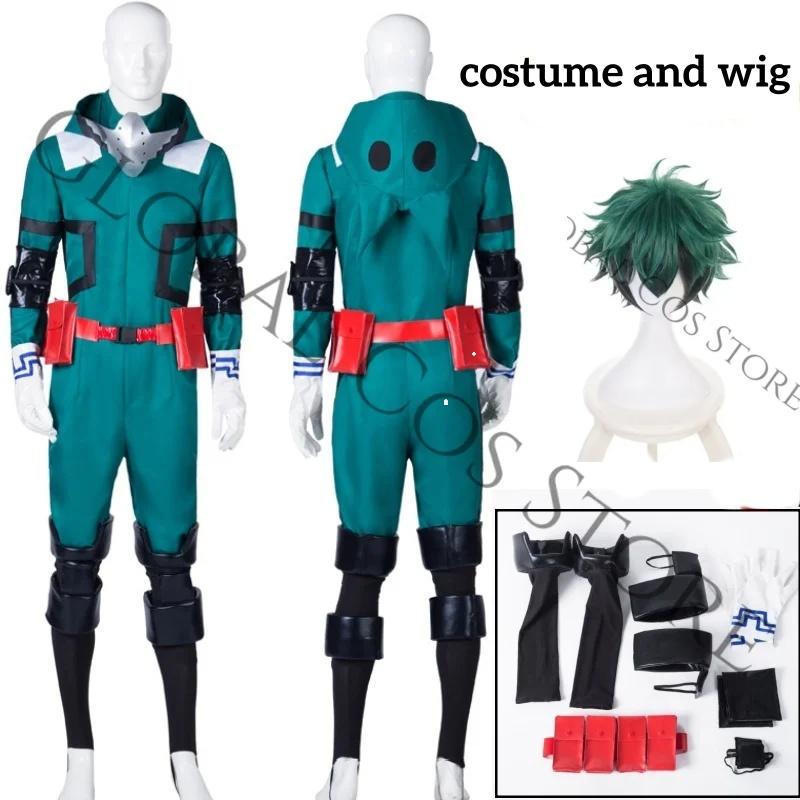 Anime tēls Midoriya Izuku Zaļš uzvalks