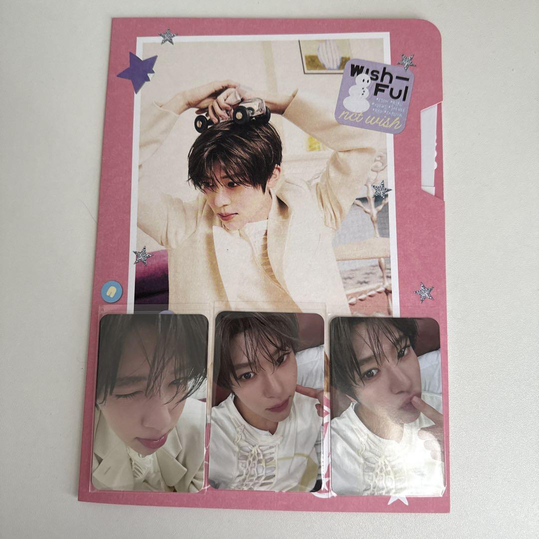 

[USED] NCT WISH Wishful Winter Album Trading Card Set (Shion)