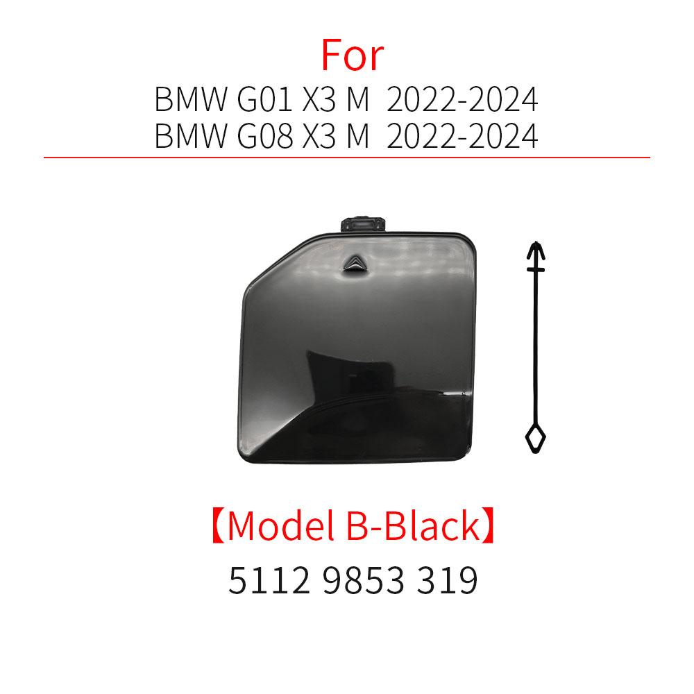 Car Rear Bumper Tow Hook Cover Cap Accessory Black For BMW X3 M Series G01 M Sport 2018-2024 51128064834 51125A45EE2