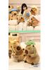 Capybara Plush Toy Hat Backpack - Adorable Gift for Girls
