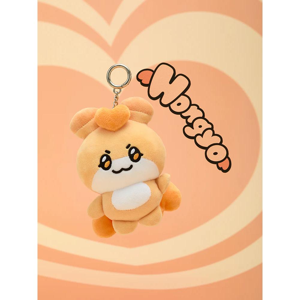 [MIGHTEEZ] - ATEEZ OFFICIAL Plush Keyring