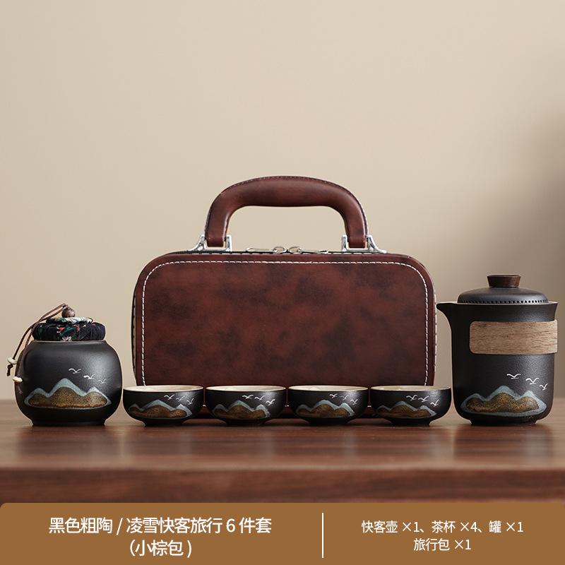 Travel Guochao Kuaike Cup Four Cups Business Tea Set Outdoor Souvenir Coarse Pottery Green Mountain Flying Birds