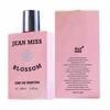 New Windward Bloom Women's Perfume Lasting Women's Pheromone Perfume