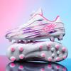 Children's Sports Football Shoes Shattered Nails Training TF Boys Students Professional Short Nails Teen Girls Middle-aged Children's Sneakers