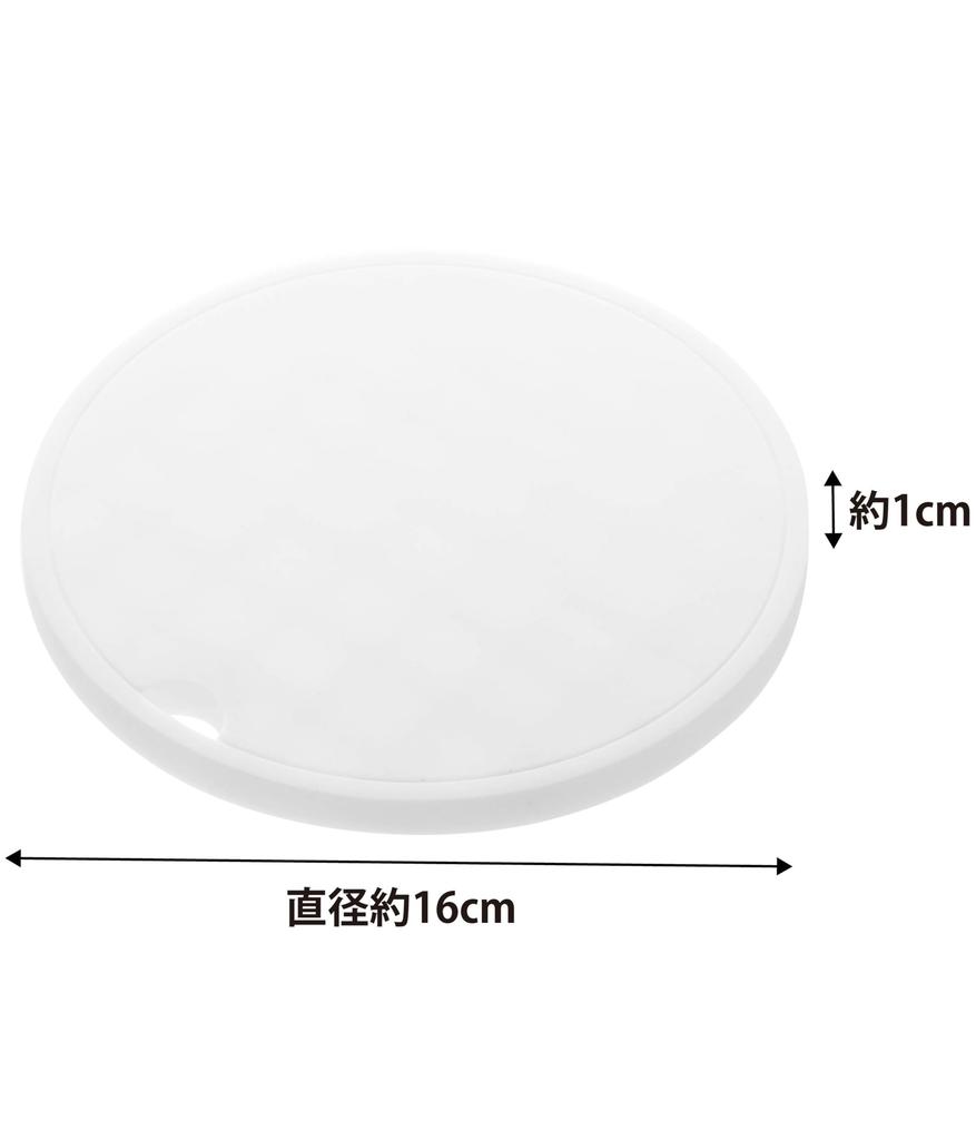 Yamazaki Tower Silicone Trivet, Round, White, Approx. 16cm W x 16cm D x 1cm H, Heat-Resistant, Product Code: 2954
