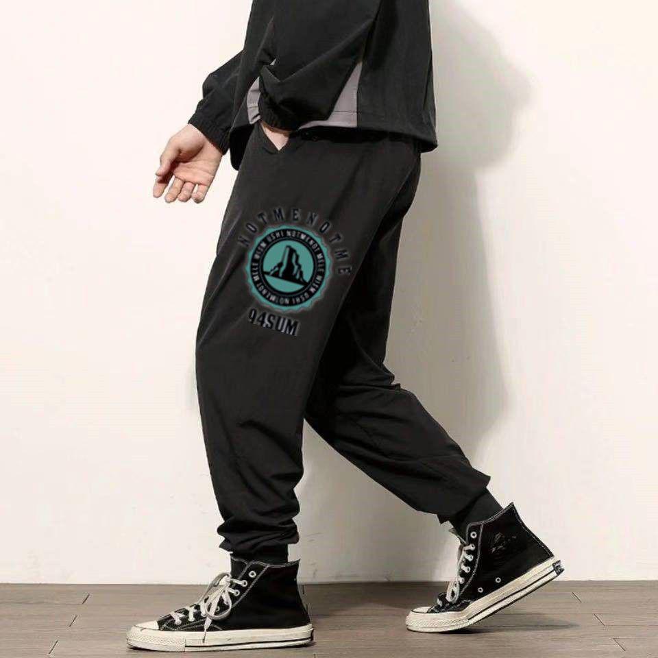 Men's Plus Size Summer Casual Black Harem Sports Pants - Loose, Trendy, Thin