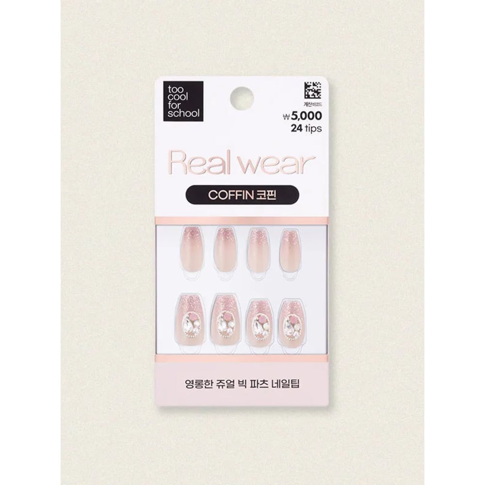 

Glimmuse x Too Cool for School Real Wear Nail Tips (24pcs) 1ea