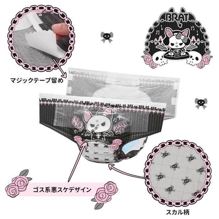 LittleForBig Adult Diapers 7000 mL Highly Absorbent Nonwoven Pants Type [Itazura na Bella-chan no Ongakuka] Gothic Thick Diaper Pants