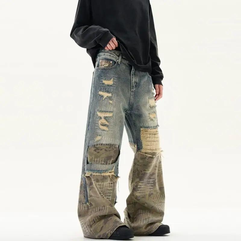 ROADVIBE Amerikanischer Retro Camouflage Patchwork Jeans Herren Zerrissenes Loch Katzenbart Weiter Bein Hosen Streetwear Trendige Gewaschene Denim Hosen