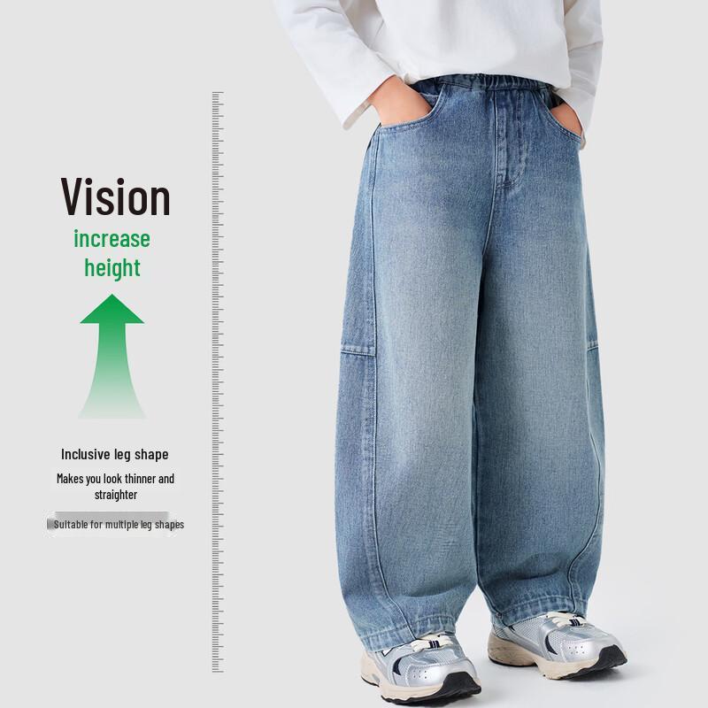Lomon Boys' Denim Jeans