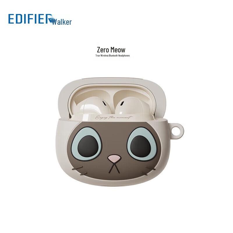 

Edifier Zero Meow Series True Wireless Earbuds - Siamese Cat Limited Edition