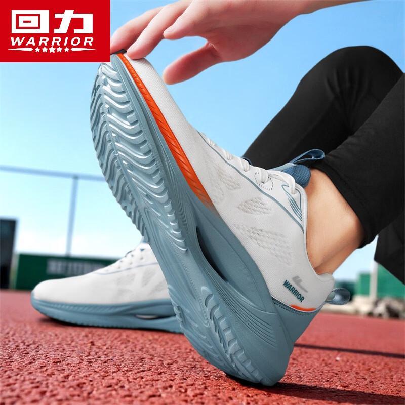 Warrior Men's 2026 Summer Breathable Mesh Athletic Shoes
