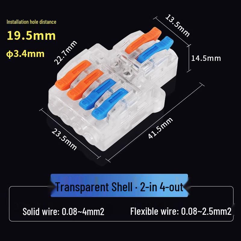 Quick Wire Connector Terminal Block with Test Hole - Junction Box, 2 Inputs, 4/6/8/12 Outputs Terminal Strip