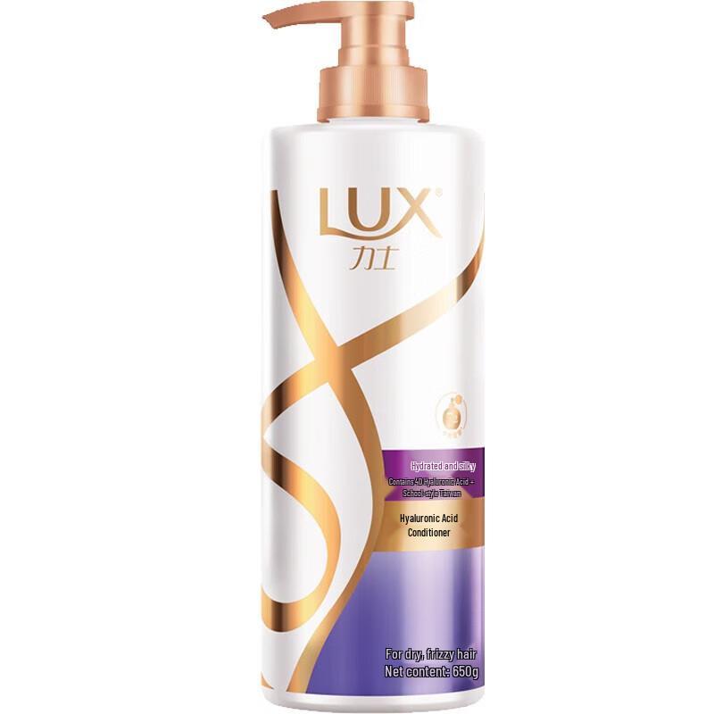 

LUX Hydrating & Brilliant Shine Hair Conditioner
