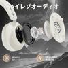 ATTACK SHARK G500 Wireless Headphones with Up to 30 Hours of Music Active Noise Earphones Bluetooth Audio Support 3D Beige BT5.3 Over-Ear Bluetooth,