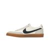 Nike Killshot 2 Leather Sail Oil Grey Gum Men Sneakers Cream Gum-Yellow 432997-121