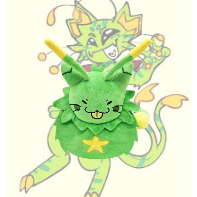 New Gnarpy Discovers The Internet Green Cat Robot Plush Toy Doll For Kids