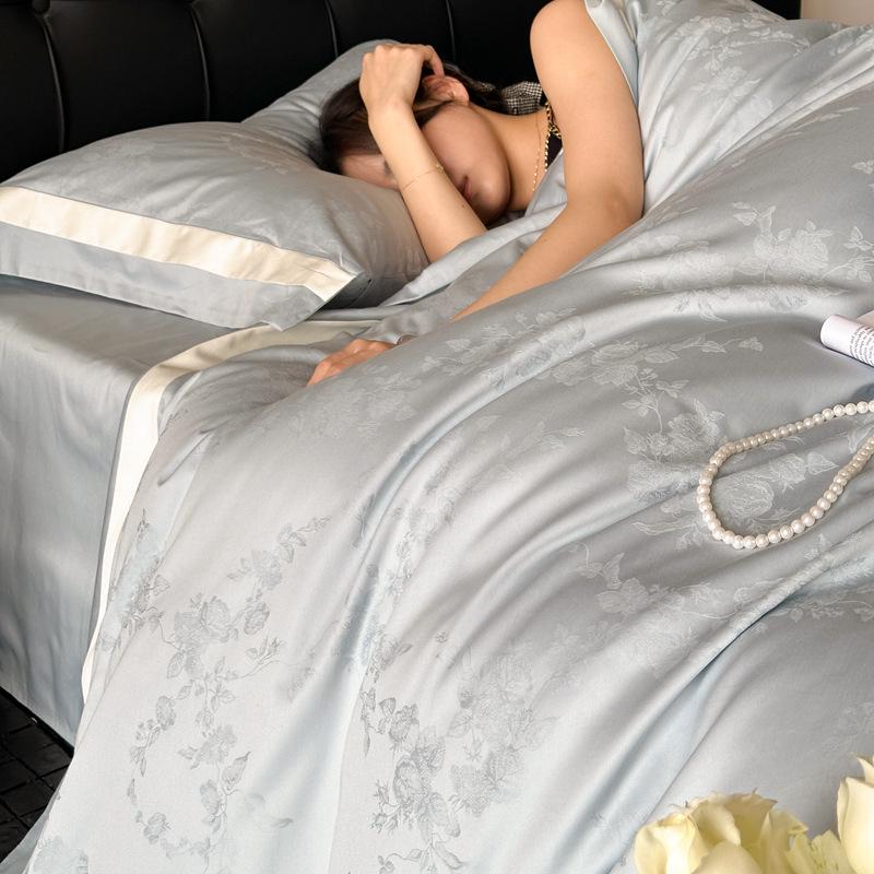 

Luxury 100s Long-Staple Cotton Jacquard Bedding Set - Pure Cotton Duvet Cover & Sheets 1.8m Four-Piece Set (fit for 200x230cm duvet)