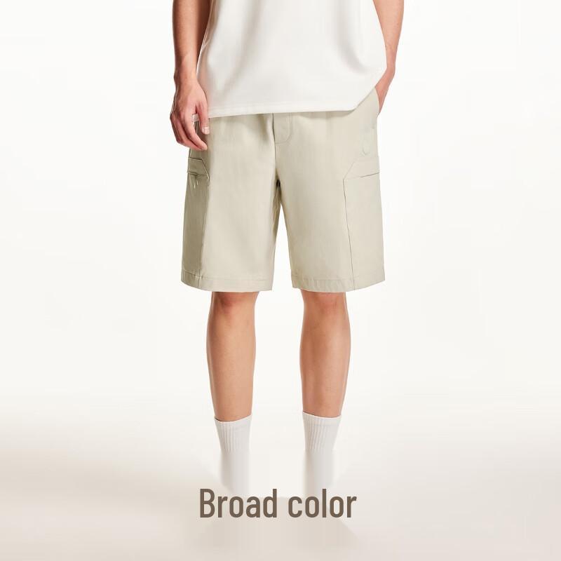 Jack & Jones Men's Quick-Dry Drawstring Casual Shorts