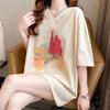 NaVaVa Loose FiT V Neck ShorT sleeVe T shirT nT1730