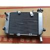 Radiator water cooling system water cooler of Benelli TNT250 BJ 250-15 15A 15E  Benelli  water tank