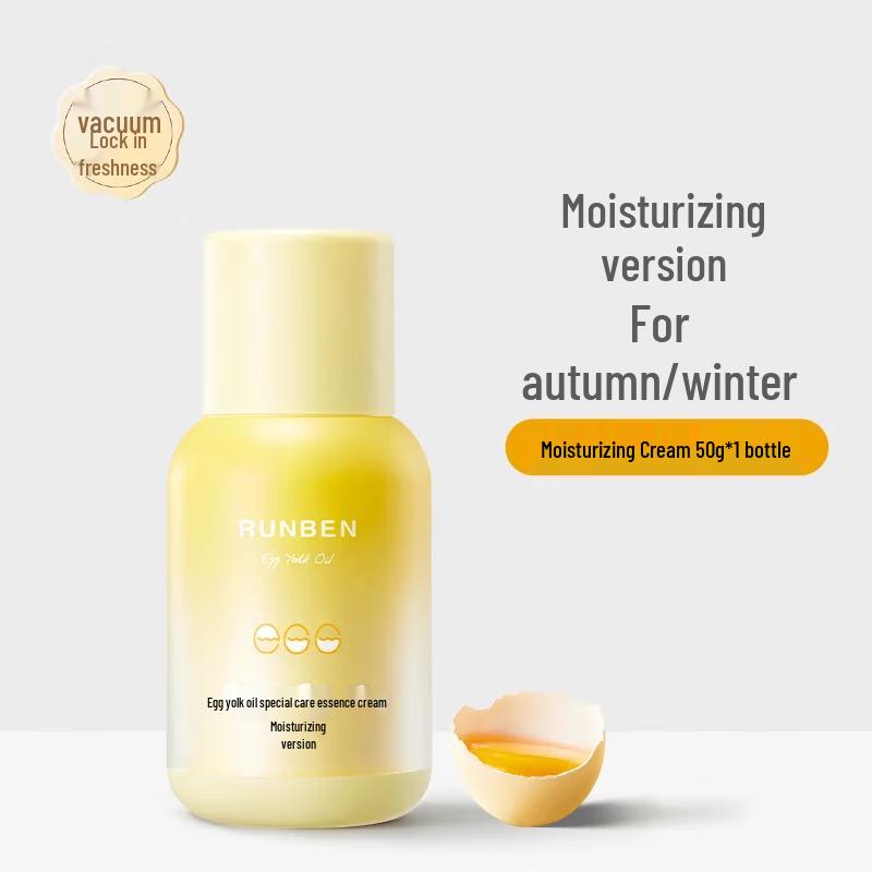 Runben Children's Egg Yolk Oil Moisturizing Cream