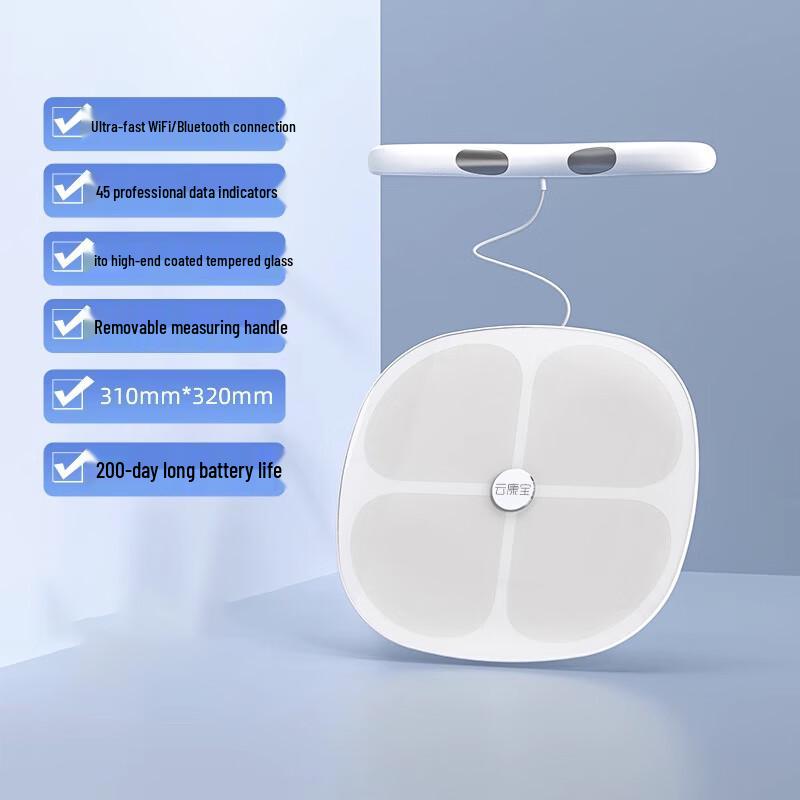 YunKangBao CS10A Smart Body Fat Scale (CN Version)