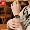 OLEVS Women Watch Fashion Simple Square Quartz Watch Classic Automatic Date Women's Elegant Bracelet Dress Luxury Watch