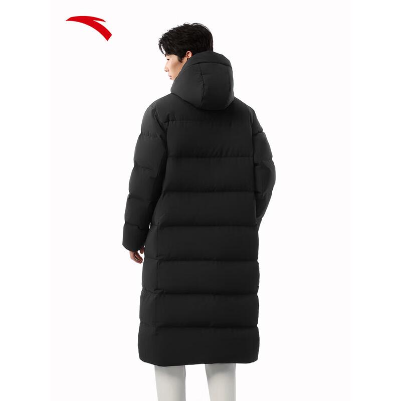 Anta Men's Hooded Long Puffer Down Jacket