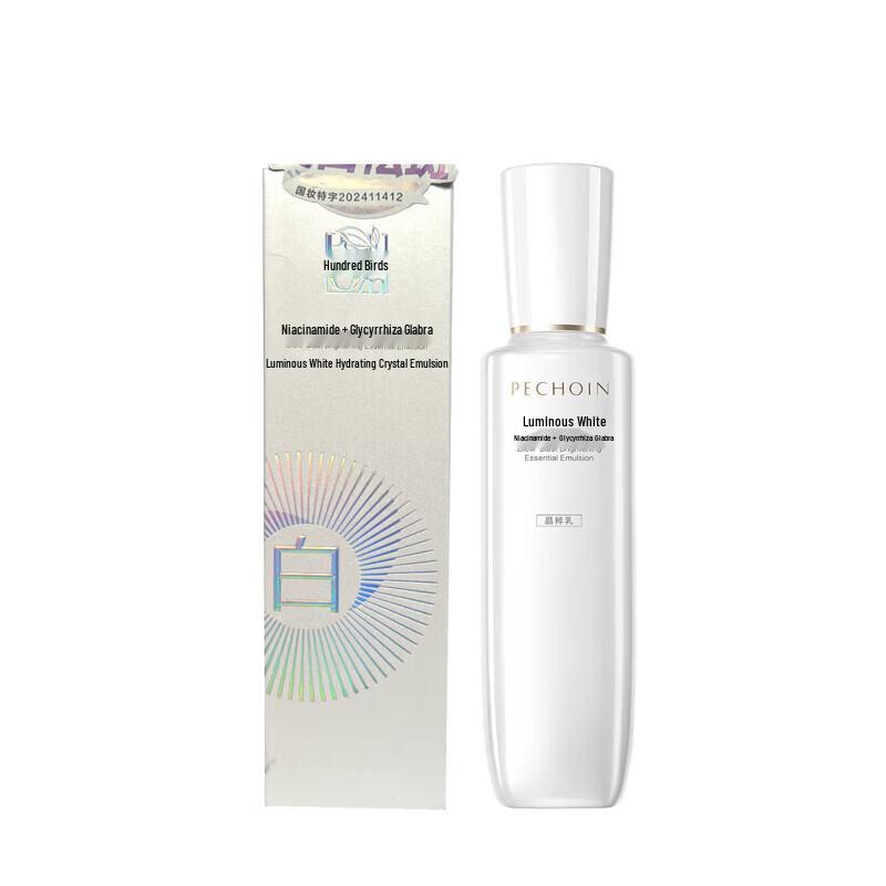 PECHOIN Brightening Hydrating Emulsion 100ml
