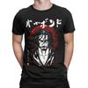 Musashi Vagabond Manga Samurai Men T Shirt  Funny Tees Short Sleeve Crew Neck T-Shirt 100% Cotton Plus Size Clothing