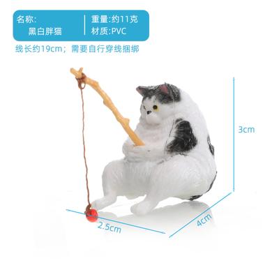 Fishing Ornament Aquarium Scenery Mew Fishing In Fine Weather Leisurely Angling Hanging Decoration