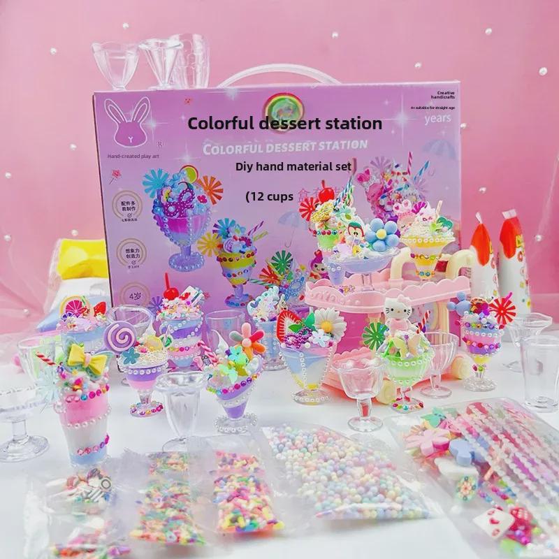 DIY Children's Ice Cream Dessert Cup Toy Set