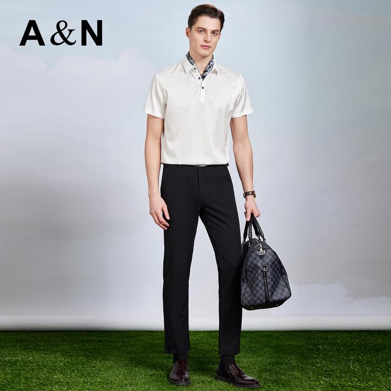 Antonio Men's Business Casual Short-Sleeve Silk Shirt