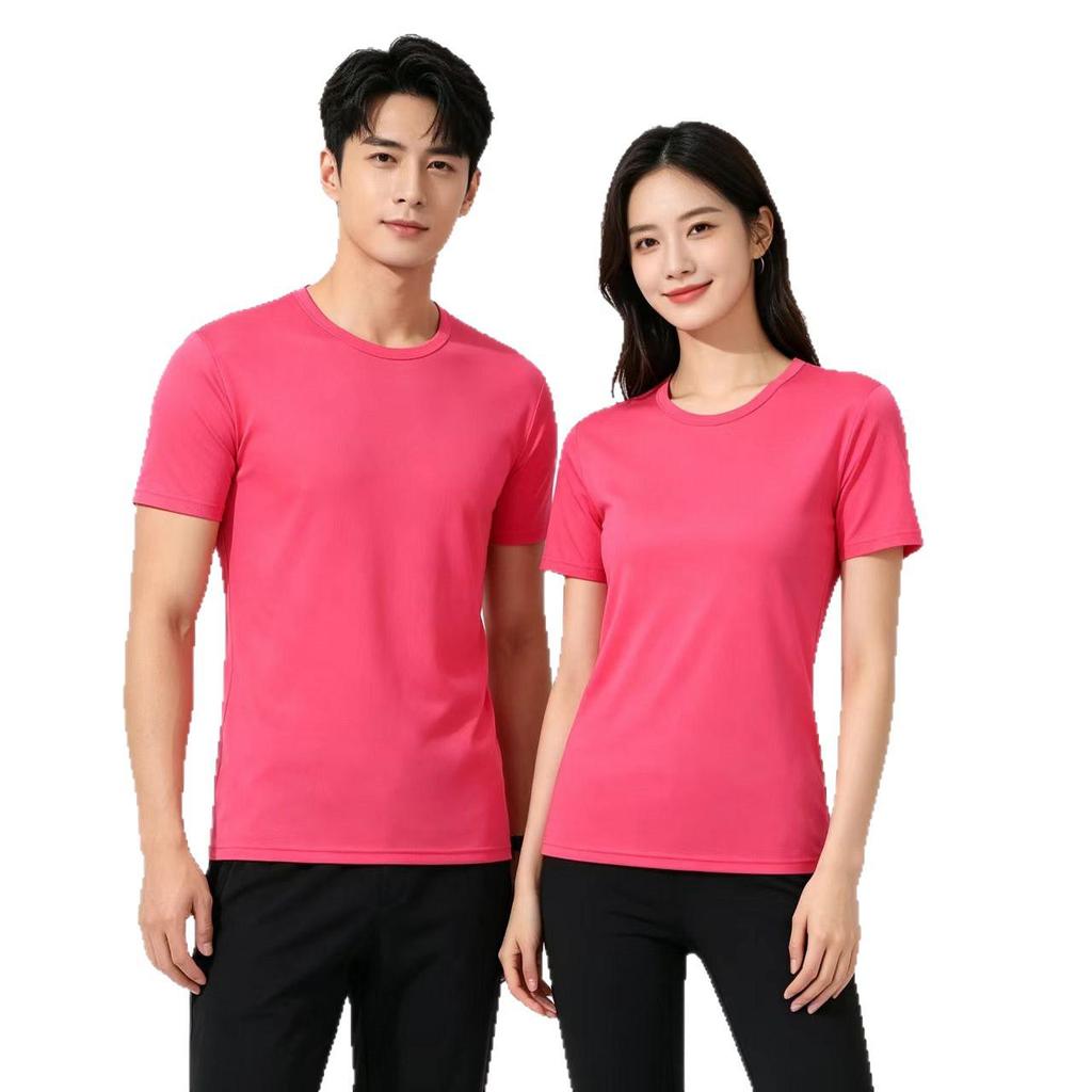 Custom Logo Quick-Dry Cotton T-Shirt for Group & Class Uniforms - Short Sleeve for DIY Cultural Activities & Advertising