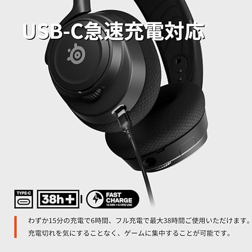 [Exclusive Wallpaper Included] SteelSeries Arctis Nova 7 Wireless Gaming Headphones, Closed-Back, Compatible with PC, PS5, PS4, Switch, AI Noise Cance