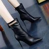 Women's Slim Stiletto Heeled Ankle Boots for Skirts - 2025 Spring/Autumn Fashion