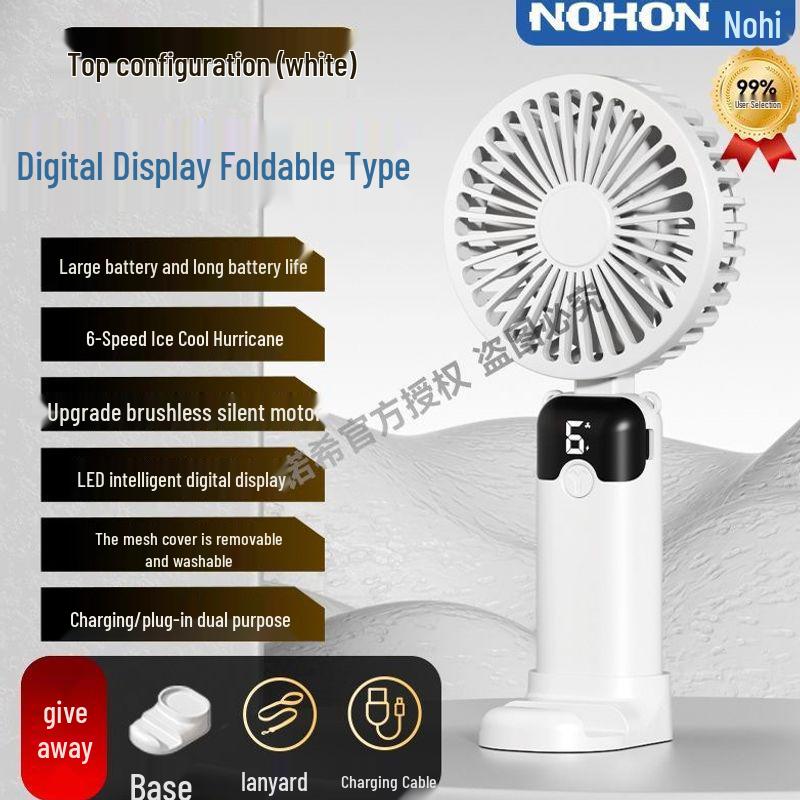 Mini Portable USB Rechargeable Quiet Desktop Fan for Students
