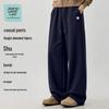 JEANSWEST LIFE Men's Relaxed Straight-Leg Knit Sweatpants