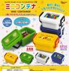 Sakura Mini Boîte de 4 Jouets Capsules Gacha Cray-Pas [Ensemble] (Achevée)]