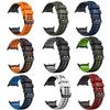 Strap For Samsung Galaxy Watch Ultra Breathable Dual-color Silicone Watch Strap Smartwatch Replacement Accessory Gift Selection